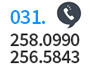 031 258 0990
